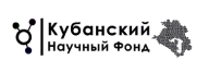 КНФ